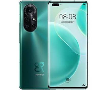 Huawei Nova 8 Pro