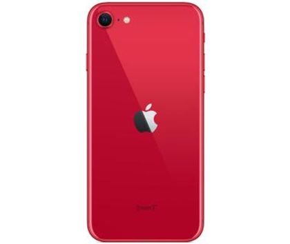 Apple iPhone SE 2020 (iPhone SE 2)