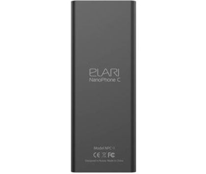 Elari Nanophone C