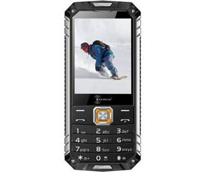 Kenxinda R7720