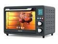 Philips microwave oven deals price