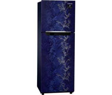 253 ltr refrigerator price