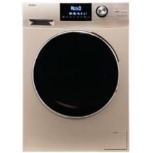 Haier HW75-BD12756NZP 7.5 Kg Fully Automatic Front Load Washing Machine