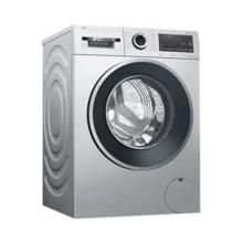 Bosch WGA244ASIN 9 Kg Fully Automatic Front Load Washing Machine