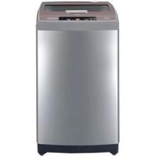 Haier HWM75-708S5NZP 7.5 Kg Fully Automatic Top Load Washing Machine