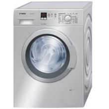 Bosch WAK20168IN 7 Kg Fully Automatic Front Load Washing Machine