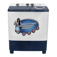Intex IWMSAD65BL 6.5 Kg Semi Automatic Top Load Washing Machine