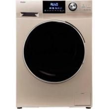 Haier HW70-BD12636GNZP 7 Kg Fully Automatic Front Load Washing Machine
