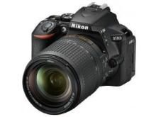 Nikon D5600 (AF-S DX 18-140mm f/3.5-f/5.6G ED VR Kit Lens) Digital SLR Camera