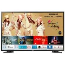 Samsung UA40N5200AR 40 inch LED Full HD TV