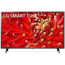 LG 43LM6360PTB 43 inch (109 cm) LED Full HD TV