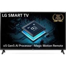 LG 32LQ576BPSA 32 inch (81 cm) LED HD-Ready TV