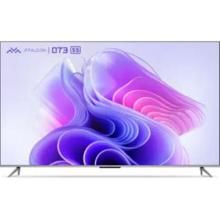 iFFalcon iFF55Q73 55 inch (139 cm) QLED 4K TV
