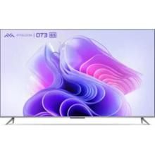 iFFalcon iFF65Q73 65 inch (165 cm) QLED 4K TV