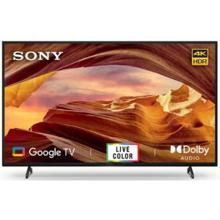Sony BRAVIA KD-50X70L 50 inch (127 cm) LED 4K TV