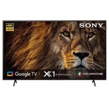 Sony BRAVIA KD-55X80AJ 55 inch (139 cm) LED 4K TV