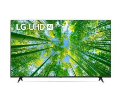 LG 55UQ8040PSB 55 inch (139 cm) LED 4K TV