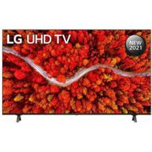 LG 75UP8000PTZ 75 inch (190 cm) LED 4K TV