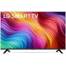 LG 32LQ640BPTA 32 inch (81 cm) LED HD-Ready TV