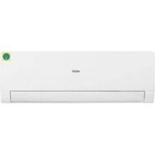 Haier AC Price in India 2023 - Check best Haier Air Conditioners at  PriceDekho