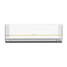 Hitachi Shizen 3100X RMRG324HEEA 2 Ton 3 Star Inverter Split AC