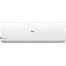 Haier HSU-19NSS3(DCINV) 1.5 Ton 3 Star Split AC