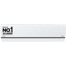 Panasonic CS-HU12XKYF 1 Ton 5 Star Inverter Split AC