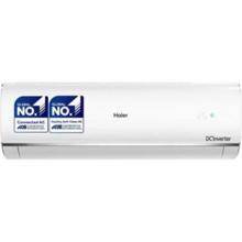 Haier HSU13K-PYS3BN-INV 1 Ton 3 Star Inverter Split AC