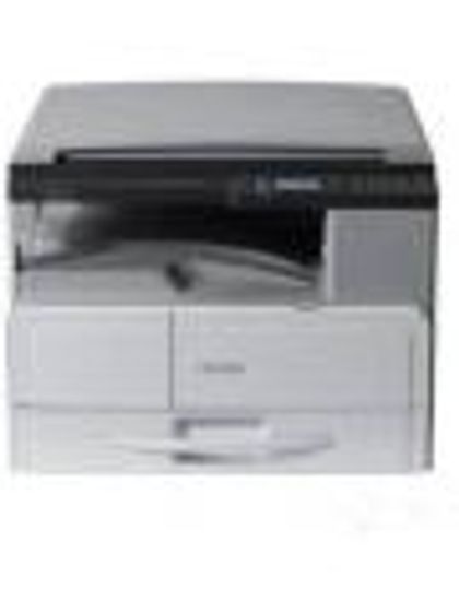Ricoh MP 2014D Multi Function Laser Printer