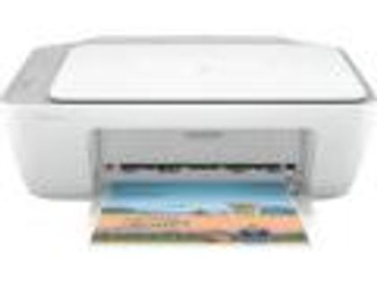 HP DeskJet 2332 (7WN44D) All-in-One Inkjet Printer
