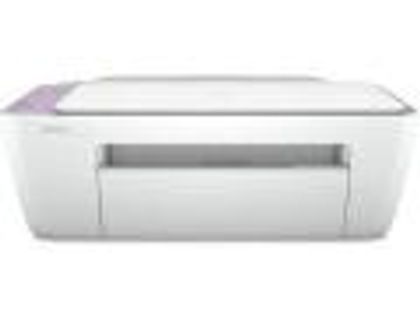 HP DeskJet Ink Advantage 2335 (7WQ08B) Multi Function Inkjet Printer
