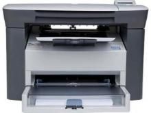 HP LaserJet M1005 (CB376A) Multi Function Laser Printer